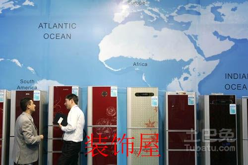 中国出口家电质量促进会在广东顺德成立